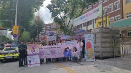 대구 성서경찰서, 이곡초·성곡초서 청소년 비행예방 캠페인