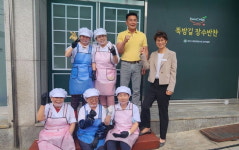 예천군, 행복경로당 밑반찬 지원사업 확대