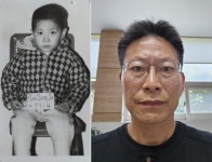 대구 남구청 덴마크 입양인 한인 박상조 씨의 가족을 찾습니다