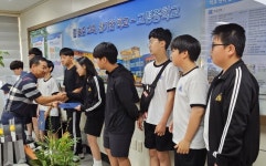 고령중학교, 고은장학회 장학금 전달