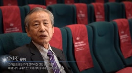 현제명, 추애경, 김문보 등 활동사진 망라…대구의 성악가들 전 대구예술발전소