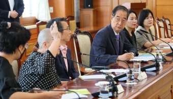 한총리 