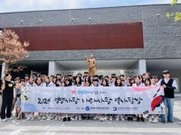영양 학생들, 경북 독립운동가의 길을 따라 역사 탐방