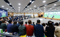 경산시 대시민 소통의 장 오만가지 목소리 토크콘서트 개최 관심