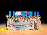고령초등학교 합창부, 경북 소방동요 경연대회 금상 수상