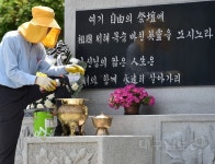 6.25전쟁 74주년 숭고한 희생, 잊지 않겠습니다