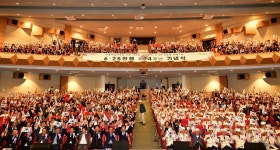 경산시 6·25전쟁 제74주년 기념식 개최