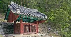 [12부 스토리로 만나는 경북의 문화유산] (10) 울진 내성행상불망비