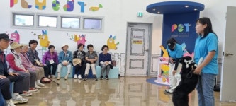 의성군 치매안심센터, 의성펫월드 반려견과 교감을 나누다