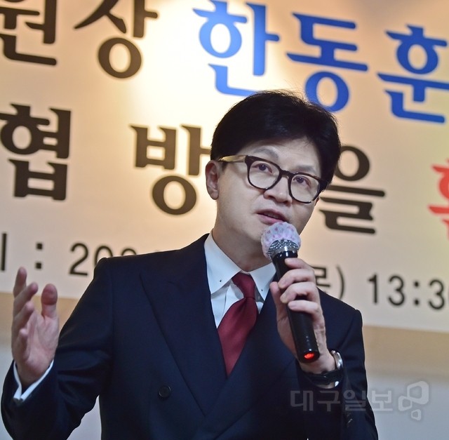 한동훈 대표, 박정희 전 대통령 추도식 참석 예정…보수 지지층 강화에 노력 중