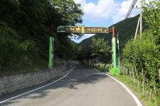 의성군 치매안심센터, 산림치유프로그램 운영