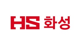 화성산업, 1일 새 이름 HS화성로 CI 및 비전 선포