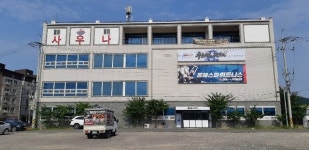 경매정보(7월3일자 지면)
