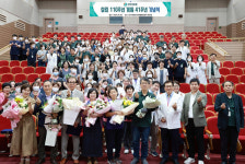 대구의료원, 설립 110주년 및 개원 41주년 기념식 개최