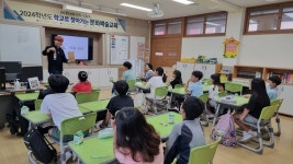 청송교육지원청 학교로 찾아가는 문화예술교육 실시