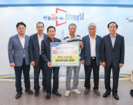 의성군농협군지부 및 농,축협장마철 재해예방 물품 전달