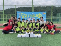 대구 군위군에 대형 어린이 복합문화시설 건립된다