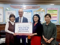 경산시 압량읍지보협 우리 동네 희망나눔 장학금 전달