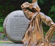 [12부 스토리로 만나는 경북의 문화유산] (11) 주실마을 조지훈 생가