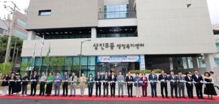달서구 상인3동 행정복지센터 신청사 개소…미래도시 농업 이룰 스마트팜 갖춰