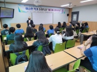 경북도교육청정보센터 중·고등학교 찾아가는 꿈 나래 특강 진행