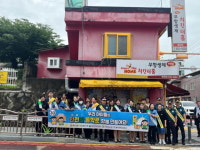 예천경찰서 안전한 등굣길 교통안전 캠페인