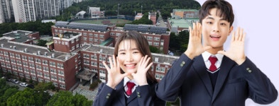 대구 상원고, 학교 특색 자율적 교육과정 운영