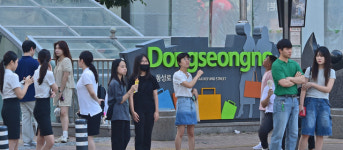 대구 첫 관광특구 지정…대구 동성로·약령시 르네상스 기대