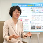 경상북도 농업 대전환 – 들녘특구와 스마트팜 혁신 현장을 가다