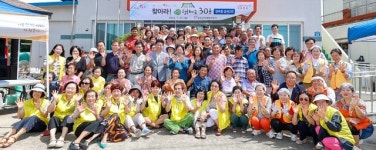 성주읍 금산2리 주민들, 행복마을 만들기!