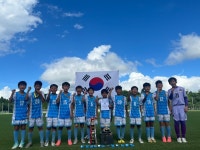 대구 반야월초등학교 축구부, 제19회 레인보우컵 국제 친선 주니어 축구대회 우승