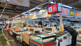 대구농수산물도매시장에서 국내산 수산물 사시면 온누리상품권 드려요