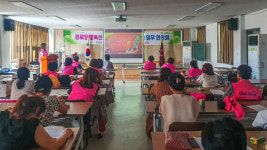 대한노인회 경산시지회 경로당 행복선생 폭염예방교육