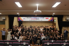 호산고, 인도네시아 부디 물리아 두아 고등학교와 국제 교류 실시