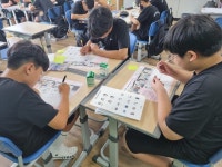 성주중, 미래학교 2045 진로캠프 성황