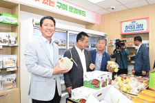 구미 로컬푸드직매장 선산휴게소점 개장…중부내륙고속도로 선산휴게소 양방향에