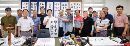 성주군, 시군역량강화사업 주민만족도 최고!