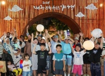 밤길 거닐며 만나는 대구문화유산