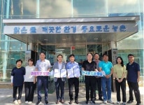 농협 영양군지부·한국농어촌공사 청송영양지사, 쌀 소비촉진을 위한 MOU 체결