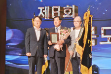 청송문화원, 경북도 최우수문화원상 수상