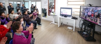 (SPECIAL＆ISSUE) 주목받는 성주군 전 세대 행복복지