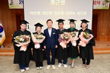 고령군 대가야농업기술대학 농산물가공기초학과 수료식