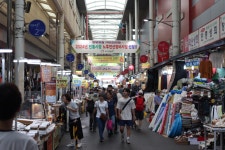 [르포] 추석 앞두고 전통시장 온누리 상품권 환급행사 에 수산물 가게 북적