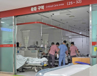 추석 연휴 대구 문 여는 병·의원 어디?
