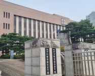 김천지원, 1표차 당선 김천 감문농협 조합장 당선무효 선고