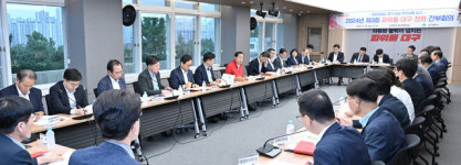 대구시, 종합청렴도 1등급 달성 막바지 총력전