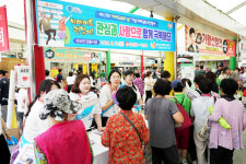 청송군치매안심센터 치매극복주간 행사 호응
