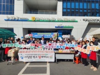 경주 불국사농협, 배추모종 무상 공급 등 다양한 농가지원 행사