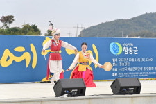 청송예술제 28일 백일홍화원에서 열려