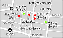 공평네거리~동성로, 잇딴 랜드마크 건립에 대구상권 1번지 동성로 활성화 기대